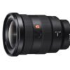 SEL-1635GM