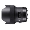 14mm F1.8 DG HSM