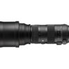 150-600mm F5-6.3 DG OS HSM (S)