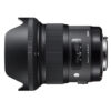24mm F1.4 DG HSM