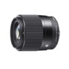30mm F1.4 DC DN