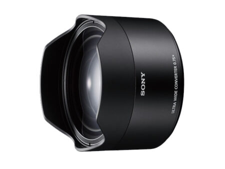 SEL-075UWC