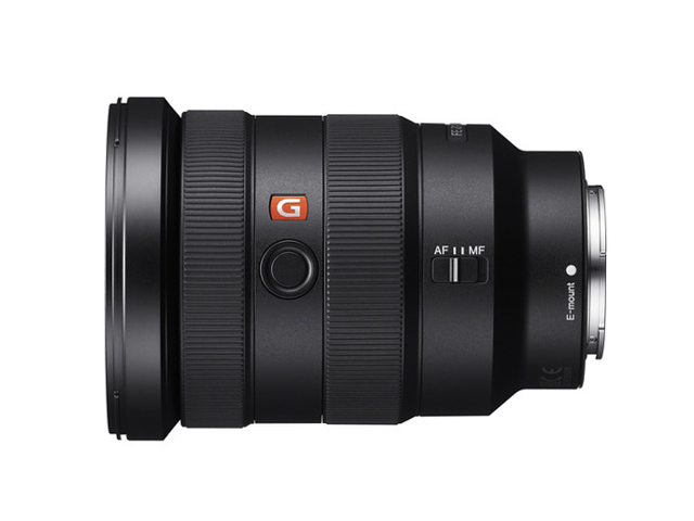 SEL-1635GM