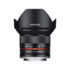 12MM F2.0 NCS CS