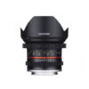 12MM T2.2 VDSLR