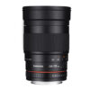 135MM F2.0 ED UMC