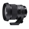 105mm F1.4 DG HSM