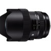 14-24mm F2.8 DG HSM