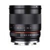 35MM F1.2 ED AS UMC CS