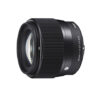 56mm F1.4 DC DN
