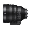 SEL-C1635G-1