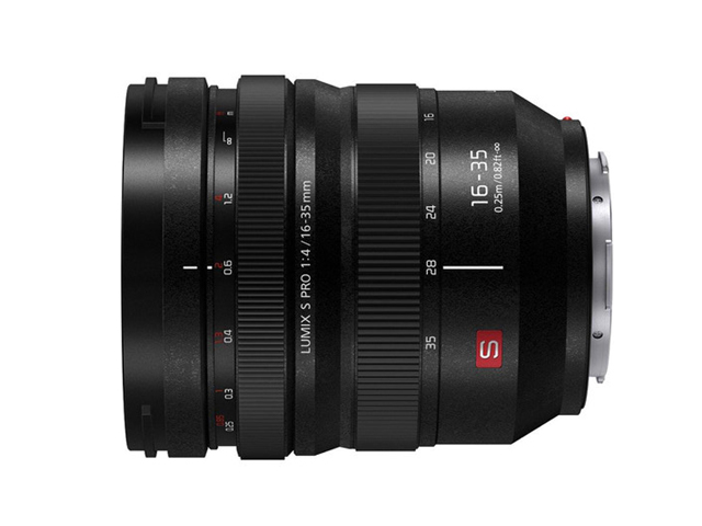 S-R1635E