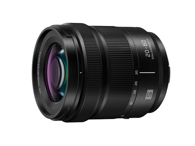 S-R2060E