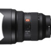 SEL-1224GM-1