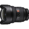 SEL-1224GM