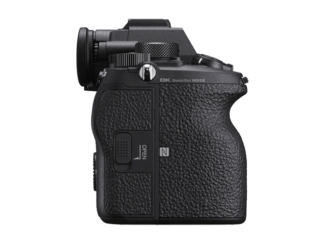 ILCE-1B