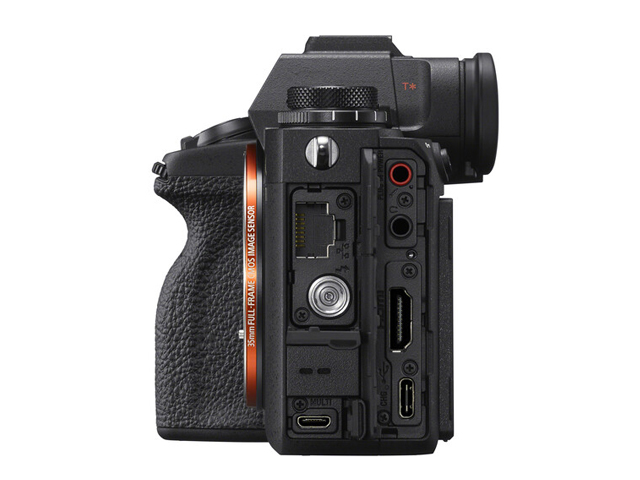 ILCE-1B