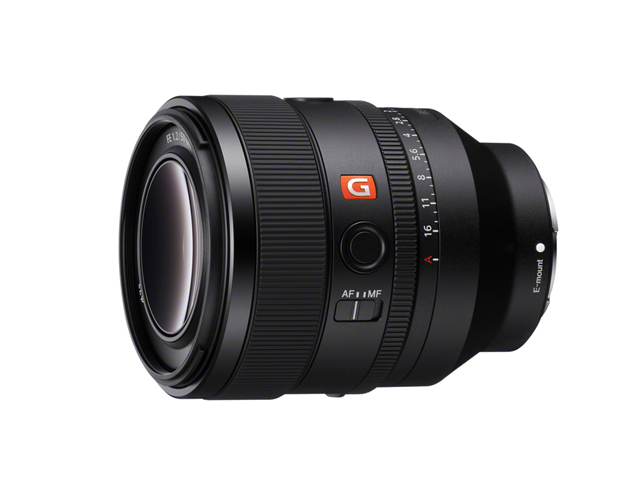 SEL-50F12GM