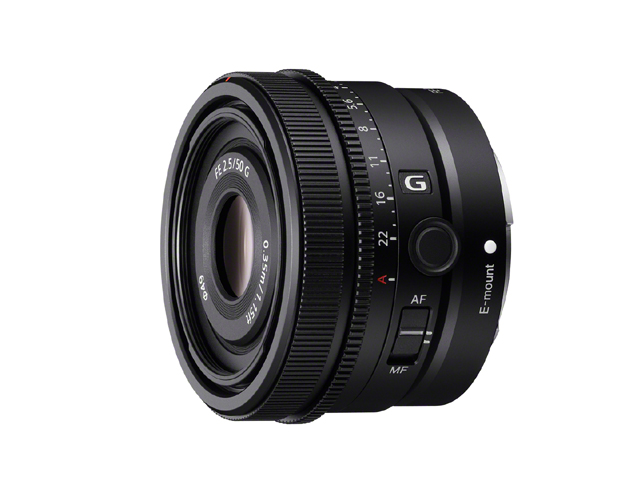 SEL-50F25G