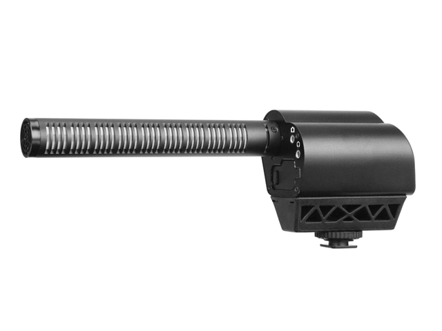 Vmic Pro Mark II