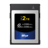 CFX4-B2048M2