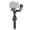 DJI RS 3-1