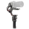 DJI RS 3-3