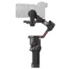 DJI RS 3-5