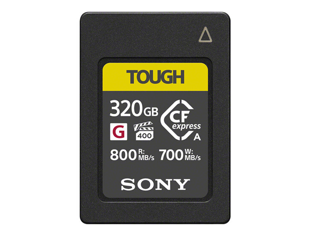 CEA-G320T
