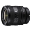 SEL-1625G