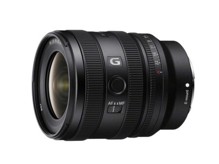 SEL-1625G