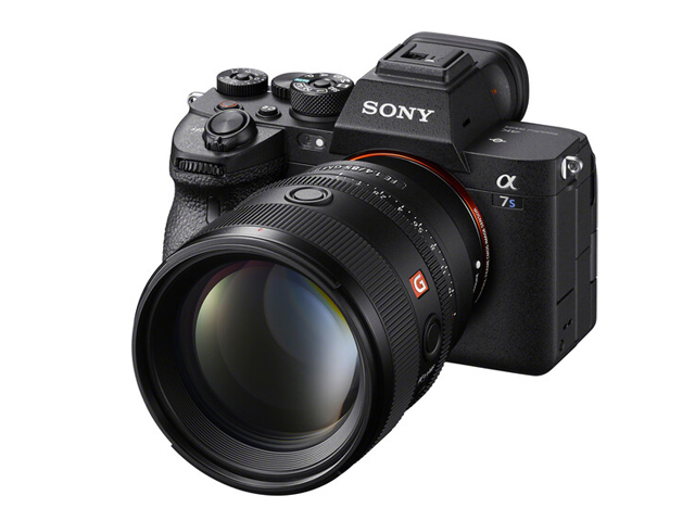 SEL-85F14GM2