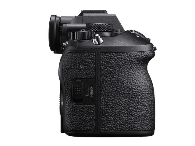 ILCE-1M2B