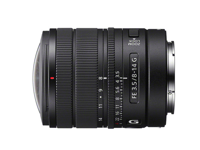 SEL-814G